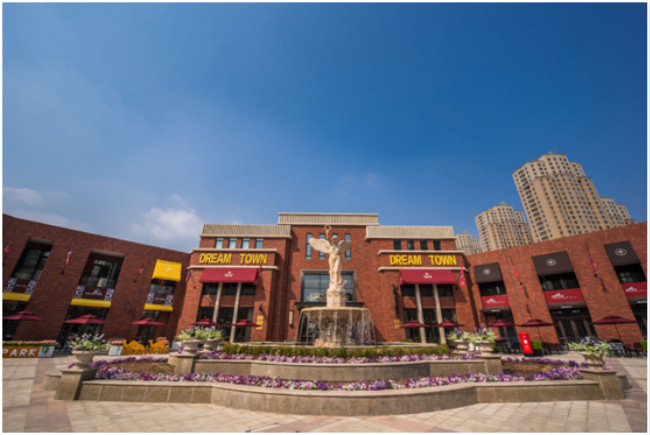 郡原地产 实力打造梦想小镇——小石城梦想小镇,团房会三足鼎立引爆