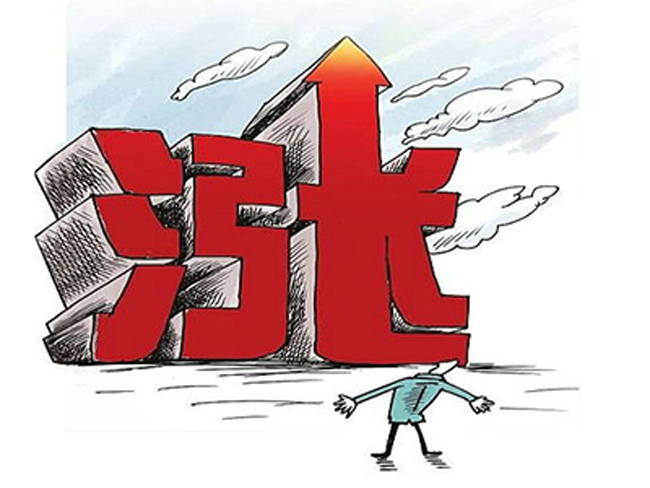 二线城市房价涨幅扩大 地方酝酿新一轮调控为楼市降温