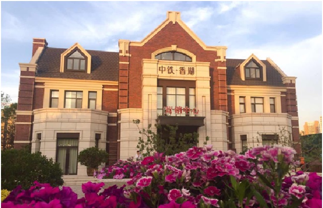 中铁香湖售楼处