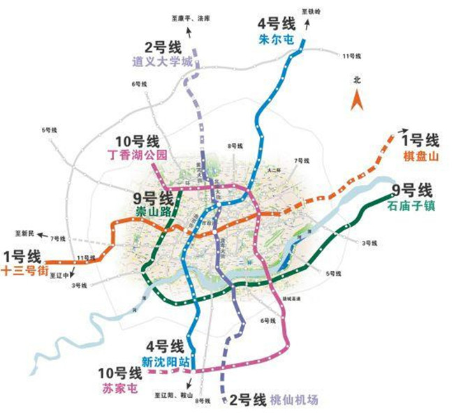 【收藏】瀋陽地鐵在建線路全歸納