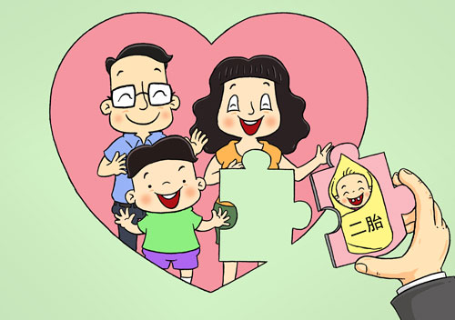 辽宁只有一房的"二孩家庭"购房将优惠