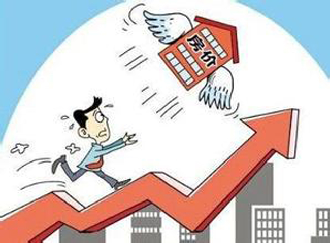 出乎意料:房价如果下跌严重 你会更买不起!