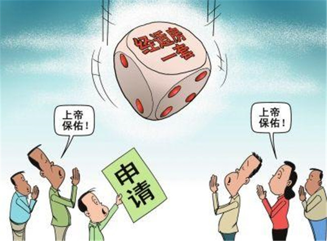 618套房源迎来5189位购房者 南京摇号售房中签率仅11.9%