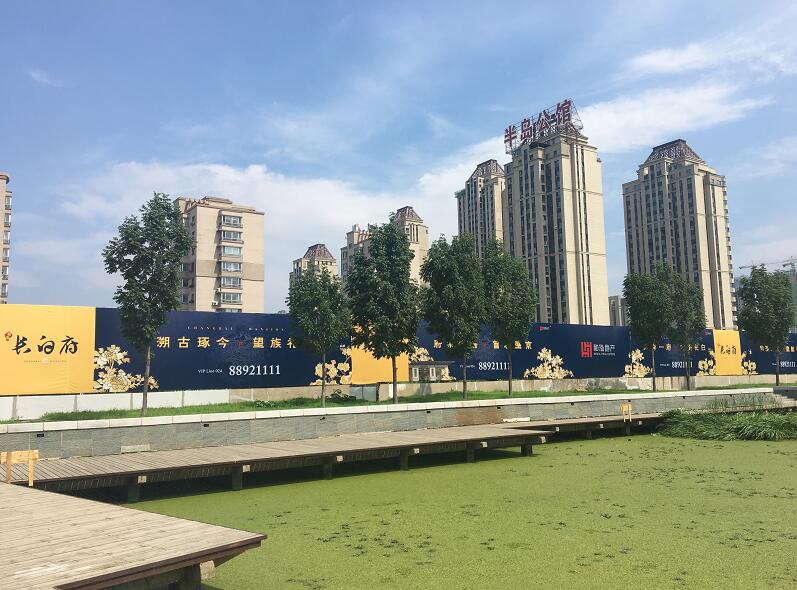 一座长白府,一生亲水岛居梦——揭秘2017沈阳最值得期待的楼盘