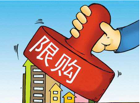 拿什么拯救,被【最严限售令】束缚住的你?