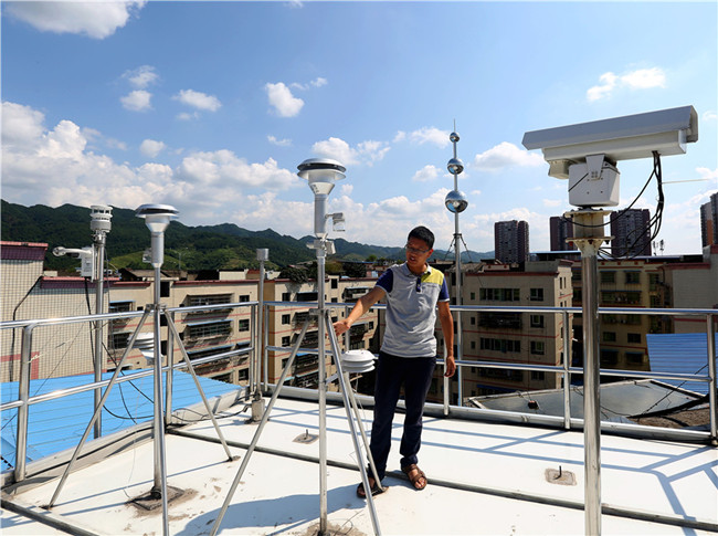 沈阳拟建微型空气质量监测站