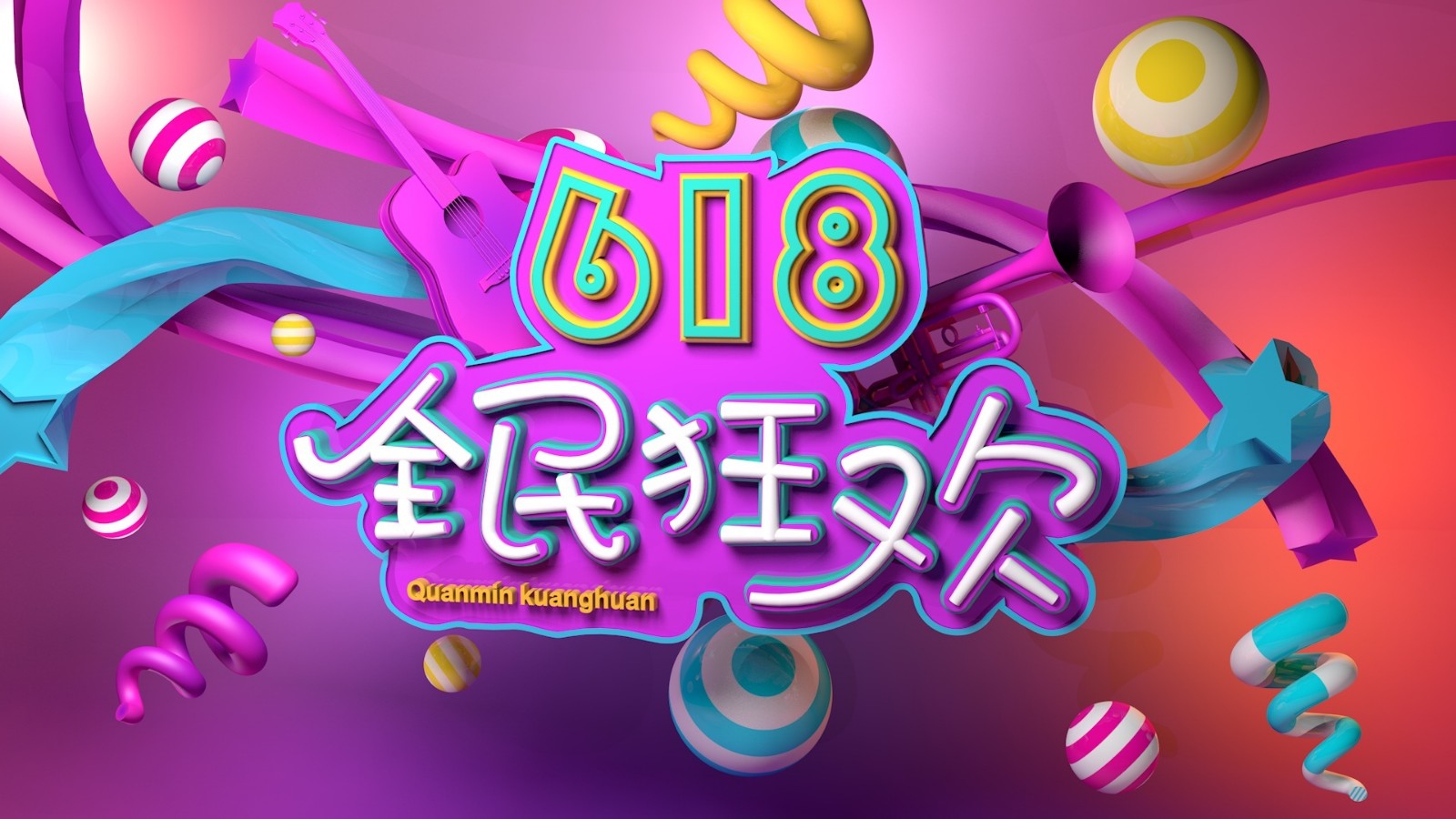 微商城分销方案_微商城分销_广州微信分销商城定制
