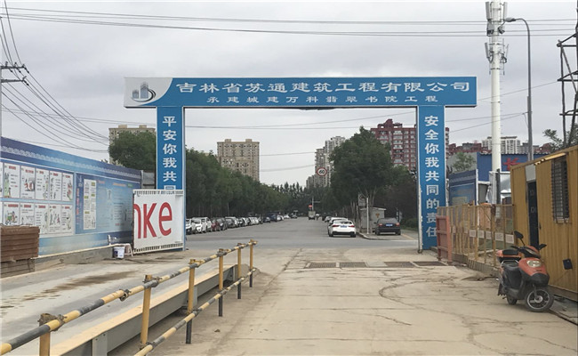 万科翡翠书院:2018年7月份工程进度