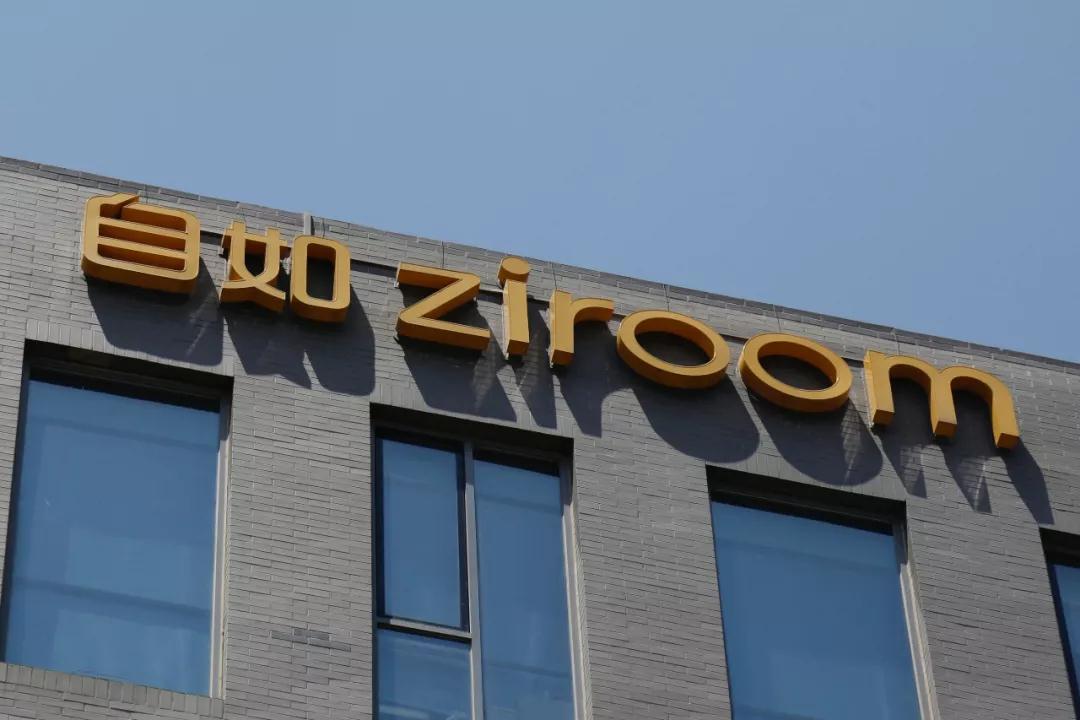 9月11日,中国长租公寓服务商自如发布关于空气检测及治理工作情况的